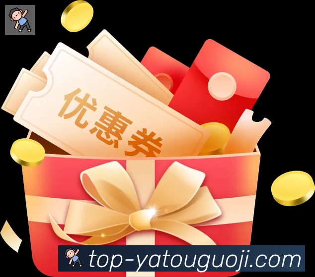 奖项4