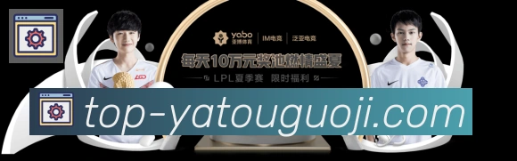 平台使命图